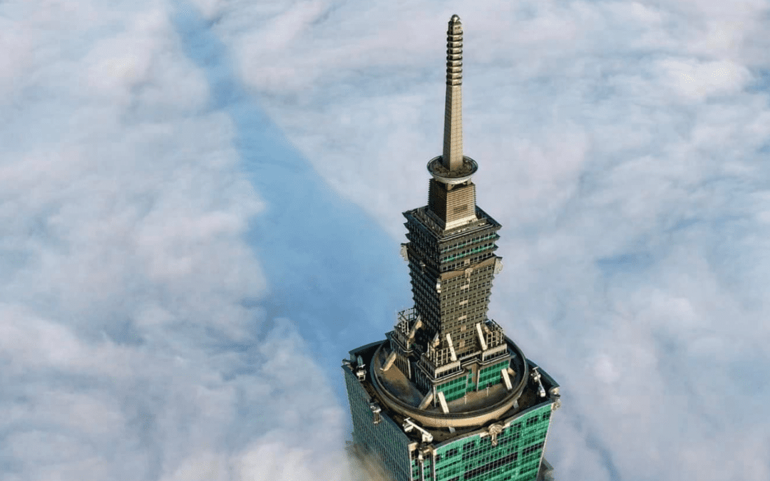 Taipei 101 Rises Above the Clouds